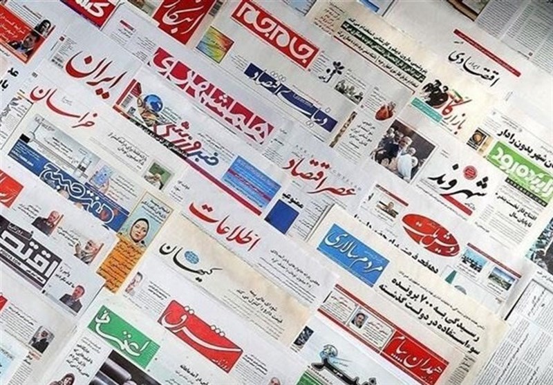 مطبوعات یکشنبه 25 خرداد/ما همه ایرانیم