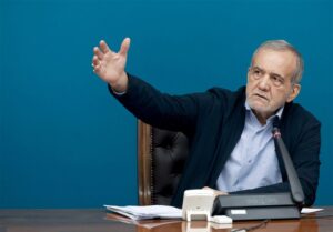 پزشکیان:به آمریکا دل نبسته ایم/زیر بار زیر حرف زور نمی رویم